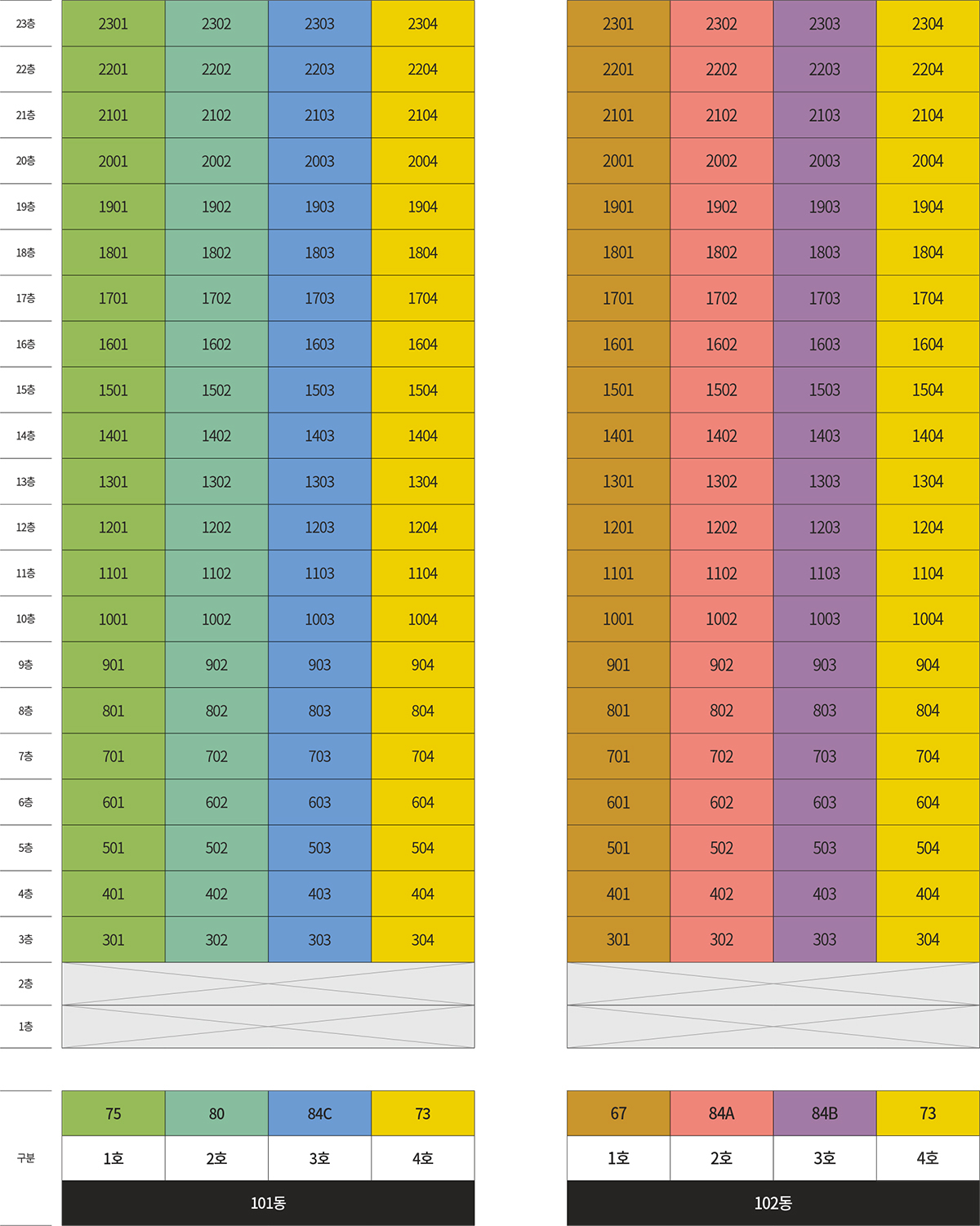 거제역_양우내안애_아시아드_모델하우스_단지배치2.jpg